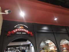 -西西弗书店&矢量咖啡(壹方购物中心店)