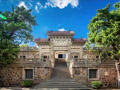 -紫金山天文台