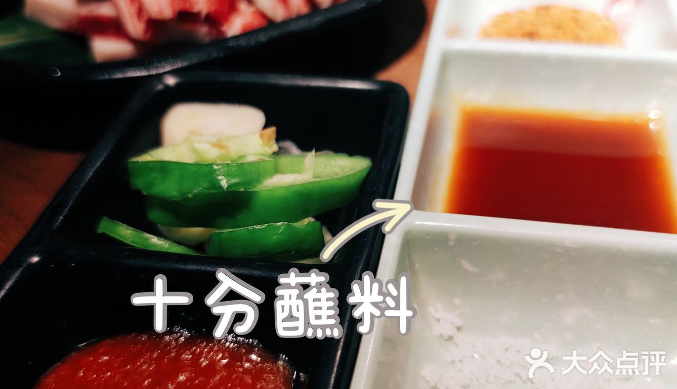来望京必打卡——樱花树下烤肉店九田家‼️