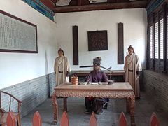 -河间府署