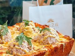 -魏客咖啡(中铁中心店)