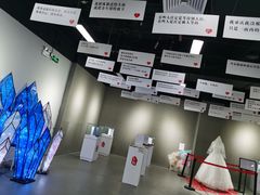 -深圳失恋博物馆再见前任(汇商名苑店)