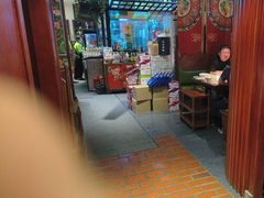 -北京老门框爆肚涮肉馆(锦业路店)