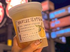 -都可手作(学士街手作店)
