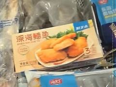 -青岛利群四方购物广场