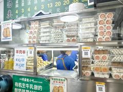 -增盛魁小吃店