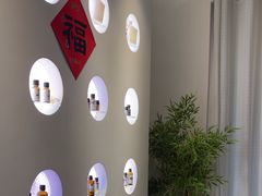 -逅漾SPA·SPACE(后海店)
