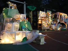 -北京市海淀区锦绣明天莲宝幼儿园