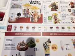 -DQ·蛋糕·冰淇淋(城南嘉园店)