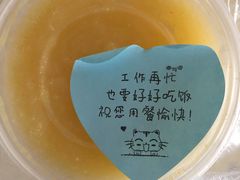 -古洼一锅鲜(国道店)