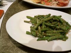 干贝虾油露炒豆角-苏浙汇(古北店)