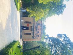 -延安杨家岭革命旧址