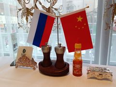 -马克西姆俄罗斯餐厅(通亚街店)