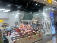 -柏威年大连购物中心