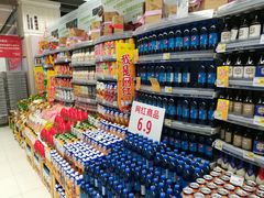 -华润万家(凯德广场店)
