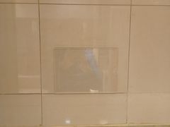 -伊势丹(现代城店)