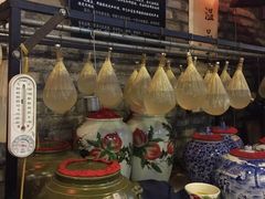 -皇家冰窖小院(什刹海店)