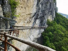 -鹿院坪生态旅游景区