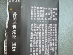 -河坝烧烤串城(金达莱店)