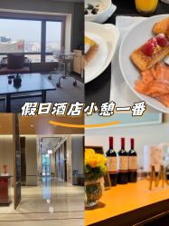 -茉莉智慧母婴护理中心(亮马河店)