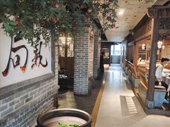 -局气 烤鸭·北京菜(光华路店)