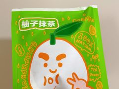 -辛一·铜锣烧(鸿寿坊店)