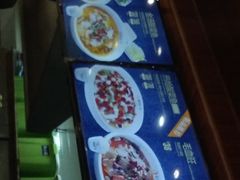 -鱼你在一起(南开天佑城店)