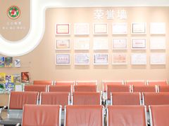 -东方金子塔成长中心(阜成门店)