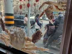 -新花城蟹粉馆(乌鲁木齐店)