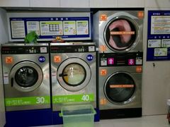 -段先生洗衣家政(钦州北路店)