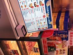 -墨茉点心局(国金街店)