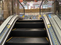 -港汇恒隆广场