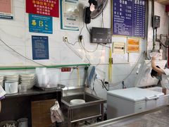 -汪家馄饨(集庆路店)