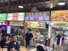 -纽顿熟食中心