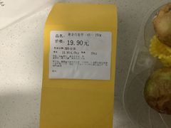 -Olé精品超市(沈阳万象城店)