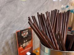 -锦泓老字号猪脏粉(东联大厦店)