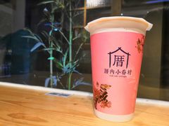 -厝内小眷村(天河南一路店)