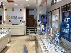 -波涛眼镜(师大路店)