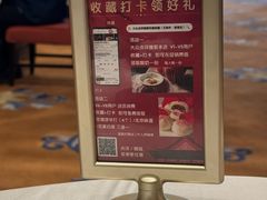 -花家八爷府(王府井·故宫店)