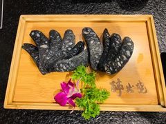 墨鱼肠-醉火烧泥炉烤肉(孩儿巷店)