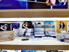 -标准眼镜·蔡司官方授权店(和平路总店)