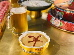 -羊大爷涮肉(亮马桥店)