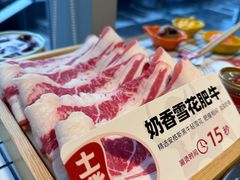 -山悦里 山野·鲜火锅(罗斯福广场店)