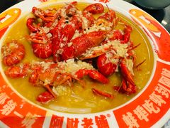 -阿财老铺·老蚌埠龙虾城(华夏总店)