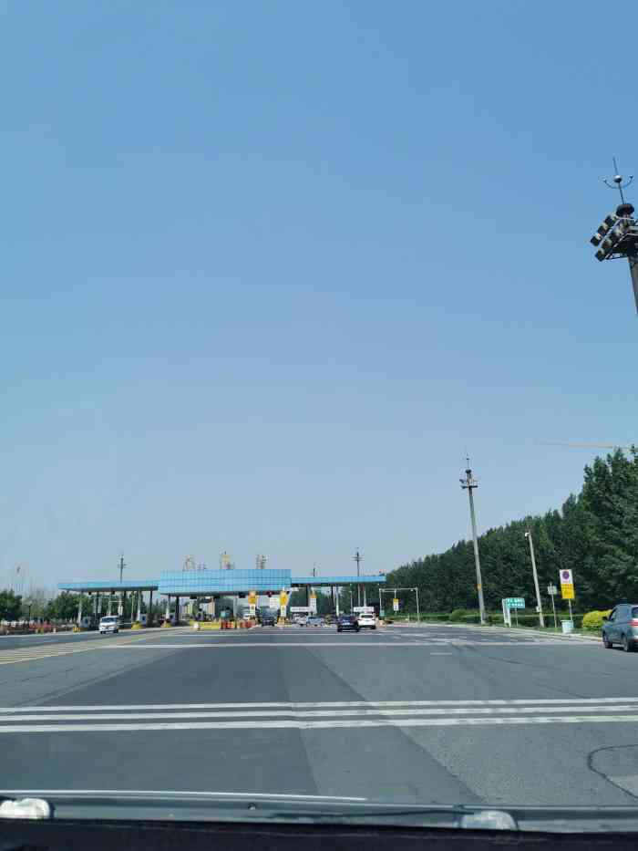 中国平安天津市荣乌高速服务站