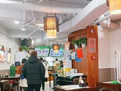 -尹记门钉肉饼(丰台站店)