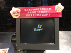 -肯德基(桂林阳朔店)