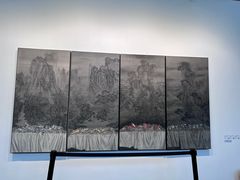 -中国农业博物馆