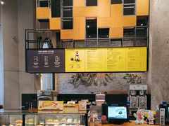 -星巴克(广州东方文德店)