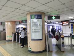 -建国门(地铁站)